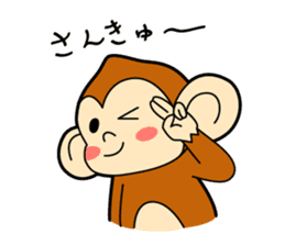 "DOUBUTSU URANAI" sticker Version 3 sticker #7022187