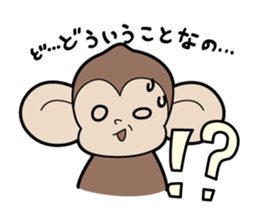 "DOUBUTSU URANAI" sticker Version 3 sticker #7022189