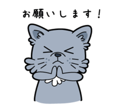 "DOUBUTSU URANAI" sticker Version 3 sticker #7022191