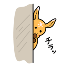 "DOUBUTSU URANAI" sticker Version 3 sticker #7022196