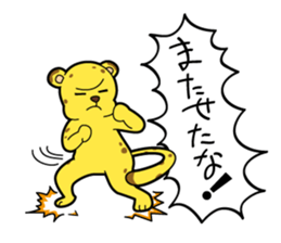 "DOUBUTSU URANAI" sticker Version 3 sticker #7022205