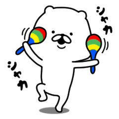 The white and cute bear - Loose -