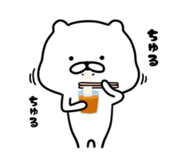 The white and cute bear - Loose - sticker #7022248