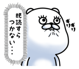 The white and cute bear - Loose - sticker #7022255