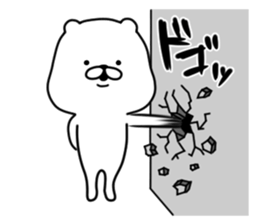 The white and cute bear - Loose - sticker #7022264