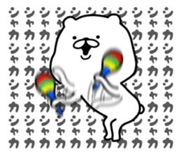 The white and cute bear - Loose - sticker #7022266