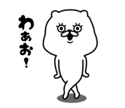 The white and cute bear - Loose - sticker #7022268