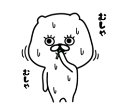 The white and cute bear - Loose - sticker #7022275