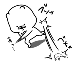 The white and cute bear - Loose - sticker #7022278