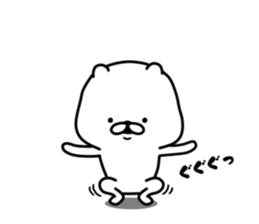 The white and cute bear - Loose - sticker #7022284