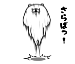 The white and cute bear - Loose - sticker #7022285