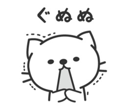 surreal cat sticker sticker #7022408