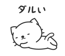 surreal cat sticker sticker #7022410