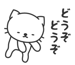 surreal cat sticker sticker #7022415