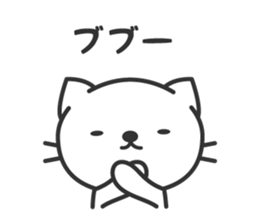 surreal cat sticker sticker #7022434