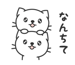 surreal cat sticker sticker #7022436