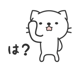 surreal cat sticker sticker #7022437