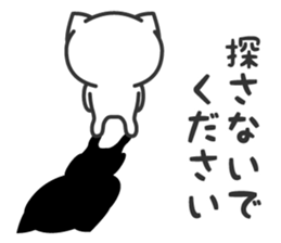 surreal cat sticker sticker #7022440