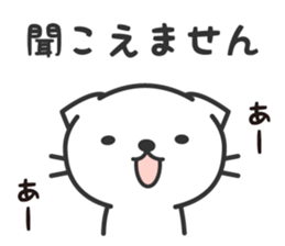 surreal cat sticker sticker #7022447