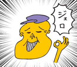 THE BOUSOU PEANUT BROTHERS sticker #7022568