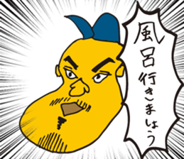 THE BOUSOU PEANUT BROTHERS sticker #7022569