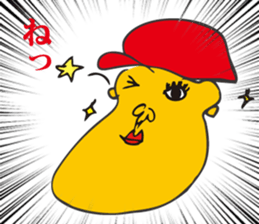 THE BOUSOU PEANUT BROTHERS sticker #7022573