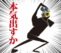 THE BOUSOU PEANUT BROTHERS sticker #7022574