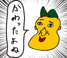 THE BOUSOU PEANUT BROTHERS sticker #7022576