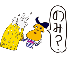 THE BOUSOU PEANUT BROTHERS sticker #7022577