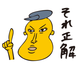 THE BOUSOU PEANUT BROTHERS sticker #7022580