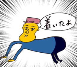 THE BOUSOU PEANUT BROTHERS sticker #7022582