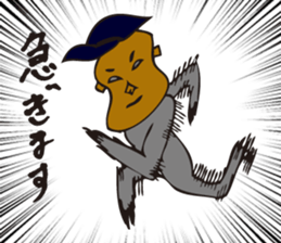 THE BOUSOU PEANUT BROTHERS sticker #7022590