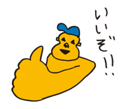 THE BOUSOU PEANUT BROTHERS sticker #7022603