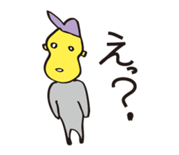 THE BOUSOU PEANUT BROTHERS sticker #7022606