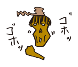 THE BOUSOU PEANUT BROTHERS sticker #7022607