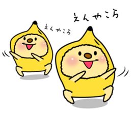 The Usapippi by banana bear place3 sticker #7022689