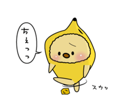 The Usapippi by banana bear place3 sticker #7022694