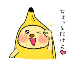 The Usapippi by banana bear place3 sticker #7022700