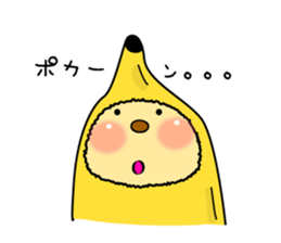 The Usapippi by banana bear place3 sticker #7022701