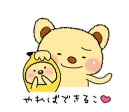 The Usapippi by banana bear place3 sticker #7022704