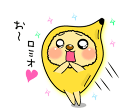 The Usapippi by banana bear place3 sticker #7022709