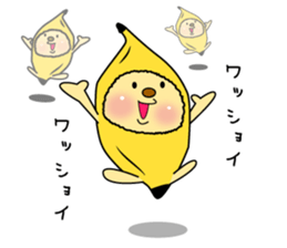 The Usapippi by banana bear place3 sticker #7022710