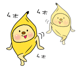 The Usapippi by banana bear place3 sticker #7022711