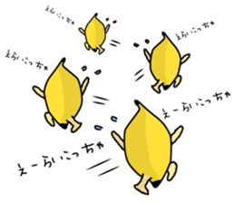 The Usapippi by banana bear place3 sticker #7022714