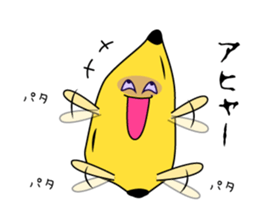 The Usapippi by banana bear place3 sticker #7022717