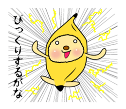 The Usapippi by banana bear place3 sticker #7022718