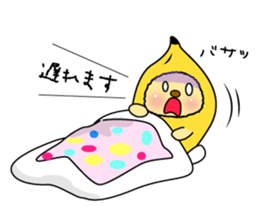 The Usapippi by banana bear place3 sticker #7022720