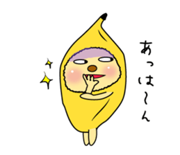 The Usapippi by banana bear place3 sticker #7022721