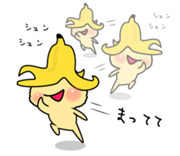 The Usapippi by banana bear place3 sticker #7022723