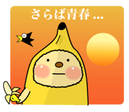 The Usapippi by banana bear place3 sticker #7022725